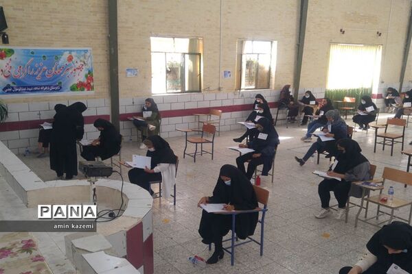 برگزاری کنکور سراسری ارشد ناپیوسته در داراب