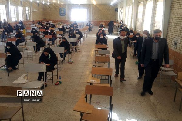 برگزاری کنکور سراسری ارشد ناپیوسته در داراب