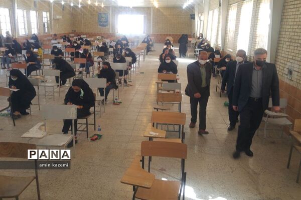 برگزاری کنکور سراسری ارشد ناپیوسته در داراب