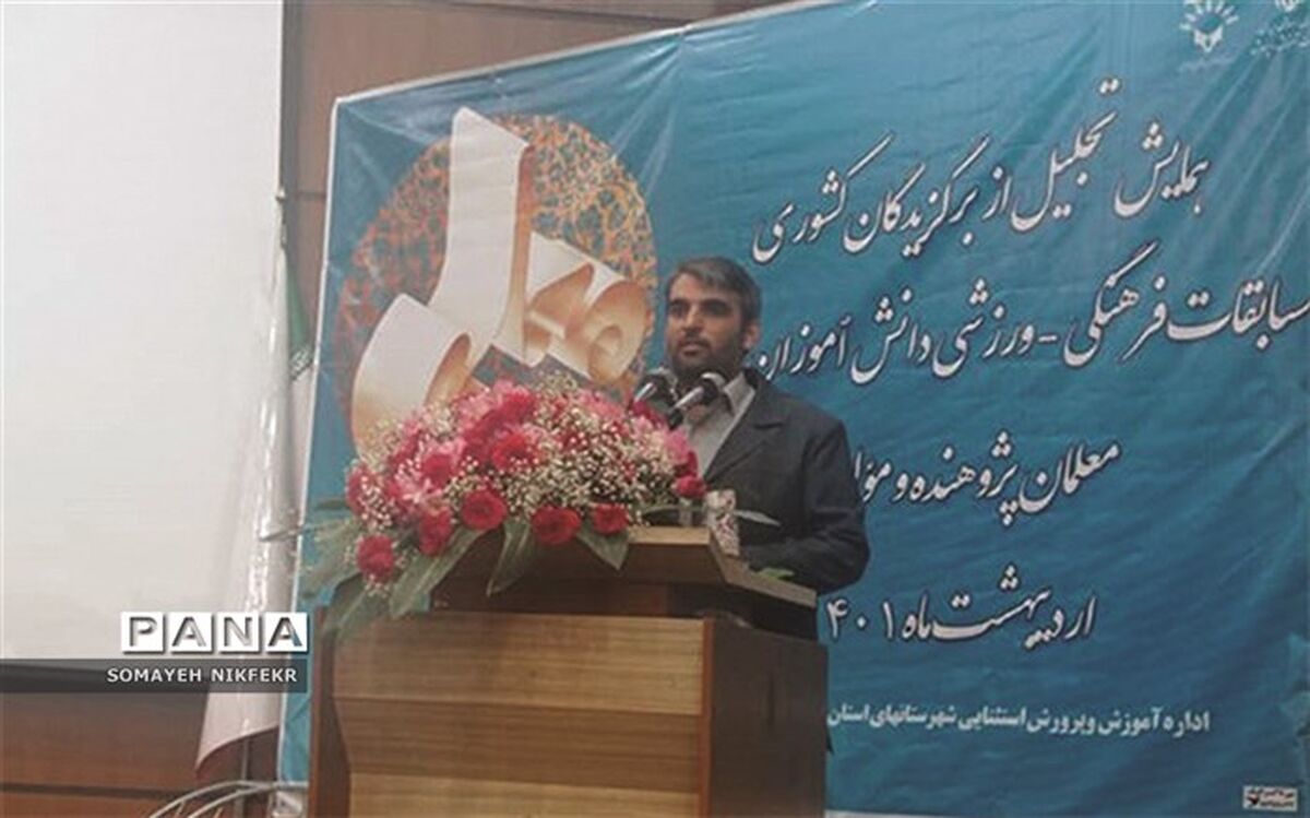 مهم‌ترین هدف در تعلیم کودکان استثنائی، هدایت آن‌ها به مسیر اشتغال است