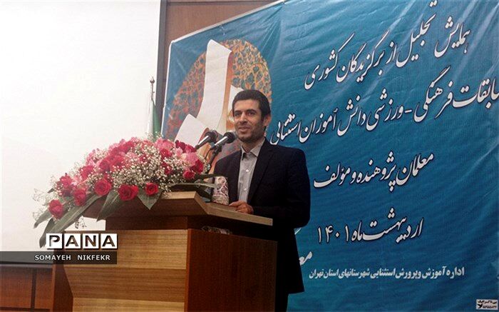 وزارت آموزش و پرورش رویکردی عمل‌گرا و هدفمند دارد