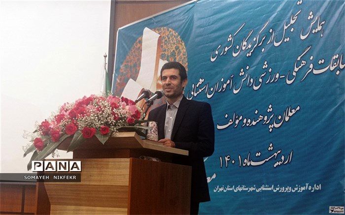 وزارت آموزش و پرورش رویکردی عمل‌گرا و هدفمند دارد