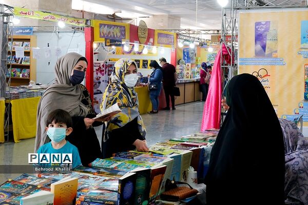 آخرین  روز از سی و سومین نمایشگاه کتاب