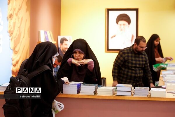 آخرین  روز از سی و سومین نمایشگاه کتاب