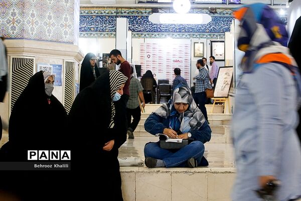 آخرین  روز از سی و سومین نمایشگاه کتاب
