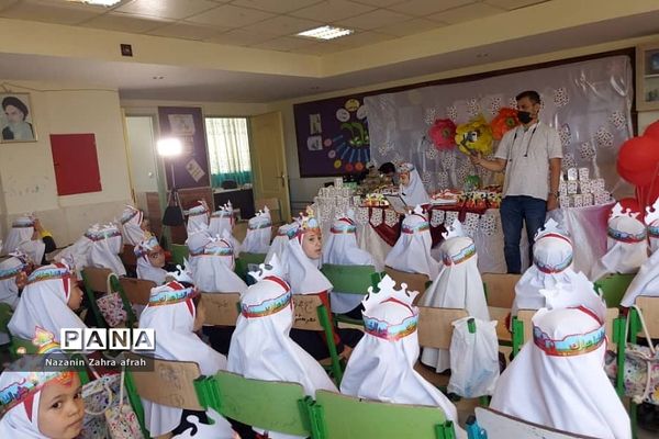 جشن الفبا در مدرسه حضرت زینب(س) رودهن