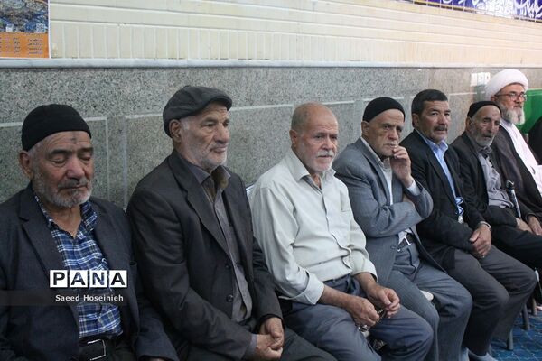 سی و یکمین یادواره شهدای روستای فردو