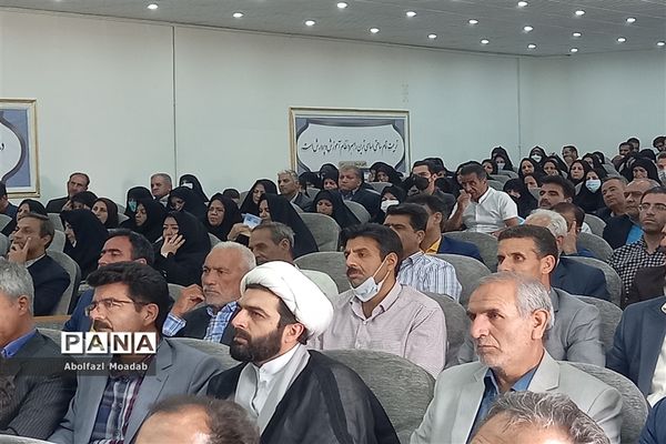 آیین تکریم و معارفه مدیر آموزش و پرورش خلیل‌آباد