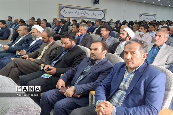 آیین تکریم و معارفه مدیر آموزش و پرورش خلیل‌آباد