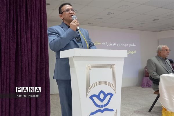 آیین تکریم و معارفه مدیر آموزش و پرورش خلیل‌آباد