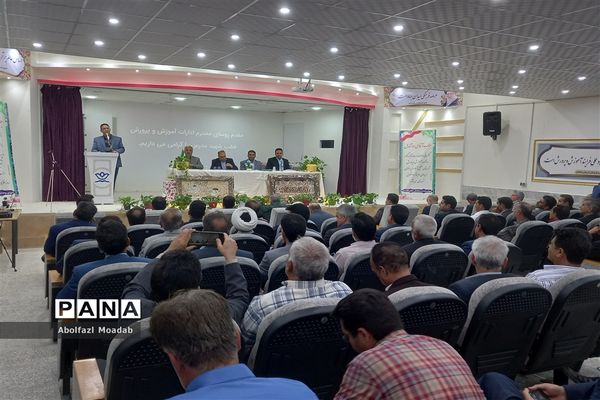 آیین تکریم و معارفه مدیر آموزش و پرورش خلیل‌آباد