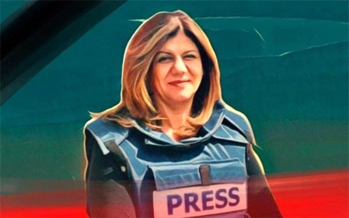 اضافه شدن موضوع «شیرین ابوعاقله؛ دختر فلسطین» به سومین جشنواره کاریکاتور روز جهانی قدس