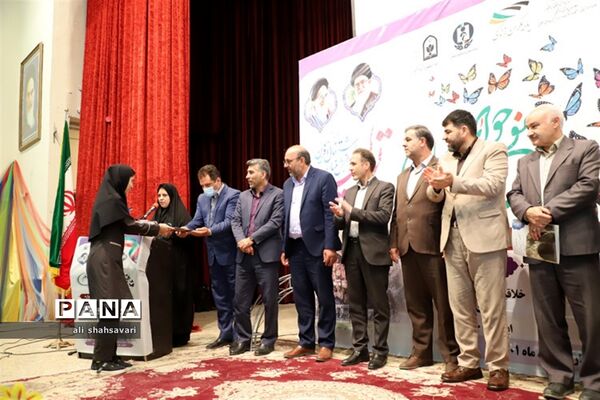 آئین اختتامیه استانی یازدهمین جشنواره نوجوان سالم