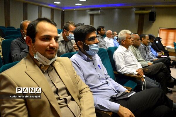 جلسه مجمع معلمان انقلابی استان بوشهر