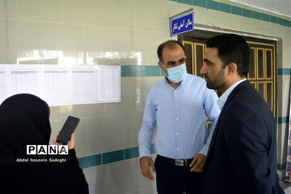 جلسه مجمع معلمان انقلابی استان بوشهر