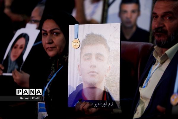 مراسم روز ملی اهدای عضو در تهران