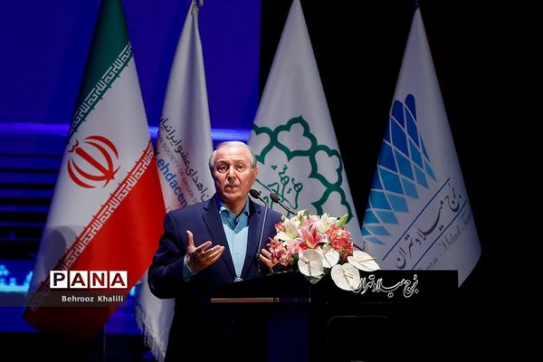 مراسم روز ملی اهدای عضو در تهران