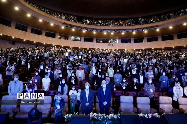 مراسم روز ملی اهدای عضو در تهران