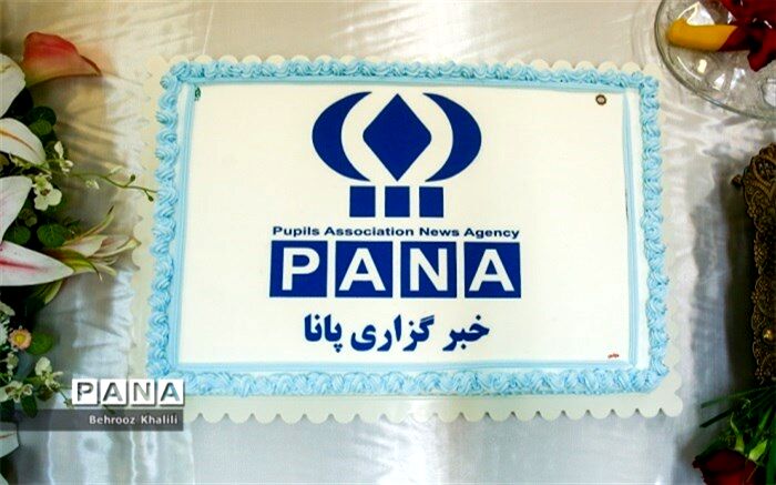 پانا حس دوستی را منتشر می‌کند