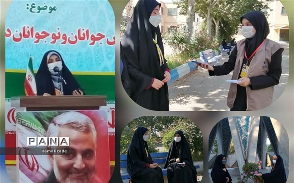 بعد از خبرنگار شدن دیدگاه من به زندگی تغییر کرد