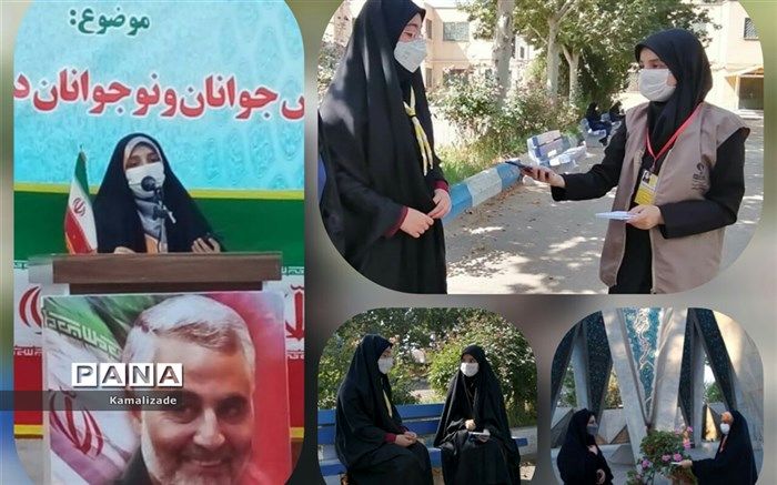 بعد از خبرنگار شدن دیدگاه من به زندگی تغییر کرد