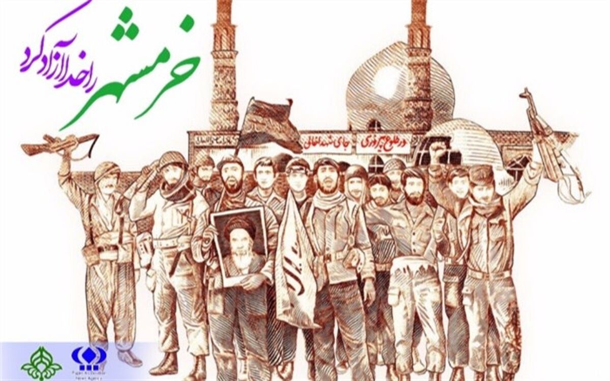 ‌پویش «خاطره سوم خرداد» برگزار می‌شود