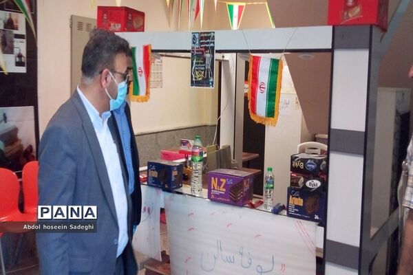 بازدید سرپرست معاونت تربیت‌بدنی و سلامت آموزش و پرورش استان بوشهر از هنرستان تربیت‌بدنی شهدای ورزش کار