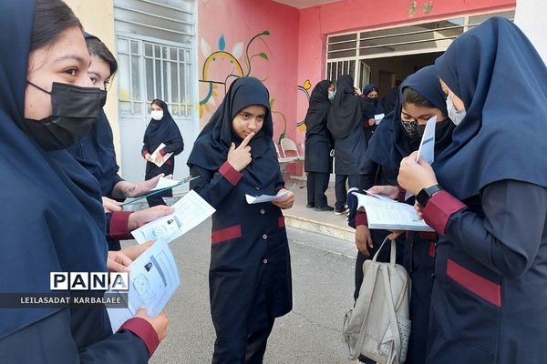 برگزاری امتحانات نهایی در فشافویه