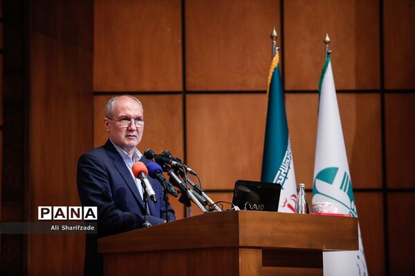 همایش روز جهانی تنوع زیستی