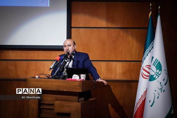 همایش روز جهانی تنوع زیستی
