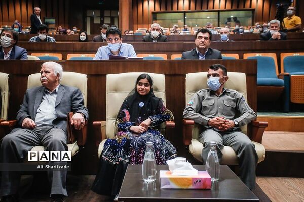 همایش روز جهانی تنوع زیستی