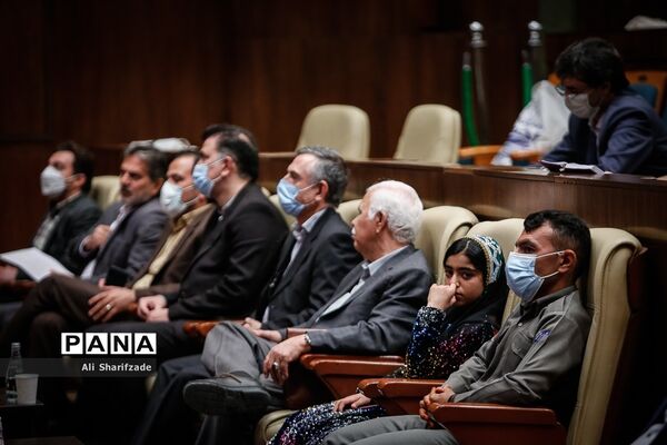 همایش روز جهانی تنوع زیستی
