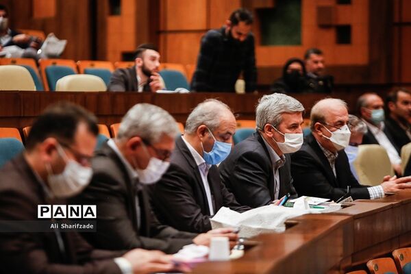 همایش روز جهانی تنوع زیستی