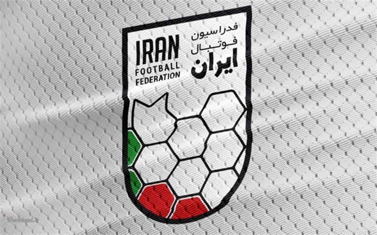 هیات رییسه فدراسیون فوتبال چهارشنبه تشکیل جلسه می‌دهد