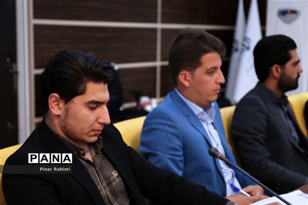 گردهمایی کارشناسان روابط عمومی نواحی و مناطق آموزش و پرورش استان آذربایجان شرقی