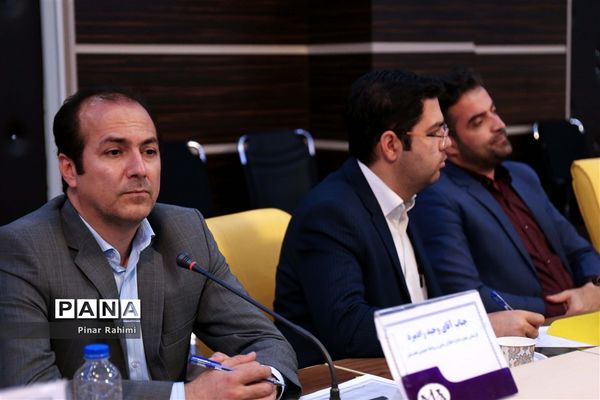 گردهمایی کارشناسان روابط عمومی نواحی و مناطق آموزش و پرورش استان آذربایجان شرقی