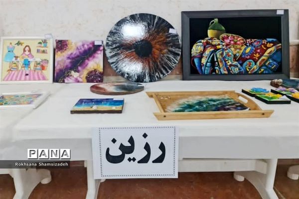 نمایشگاه کتاب و صنایع‌دستی در امیدیه