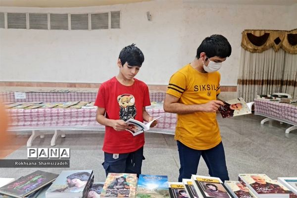 نمایشگاه کتاب و صنایع‌دستی در امیدیه