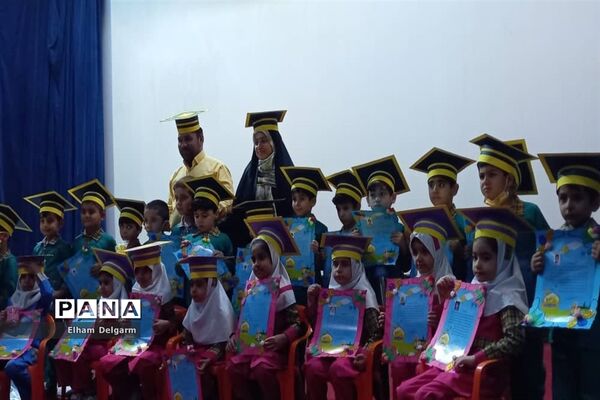 جشن اختتامیه پیش دبستانی مهدالرضا در شهرستان شوشتر