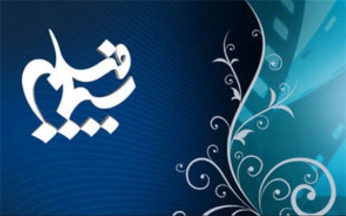 تکذیب خبرسازی‌ها درباره پروژه «موسی (ع)»