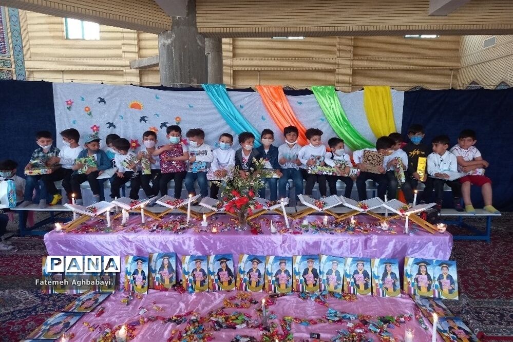 جشن پایان دوره نوآموزان