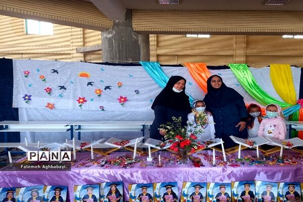 جشن پایان دوره نوآموزان