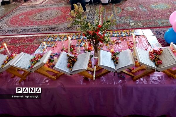 جشن پایان دوره نوآموزان