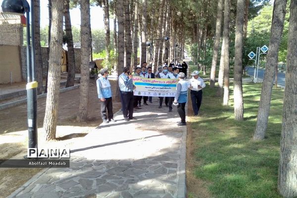 خلیل‌آباد، شهر بدون دخانیات