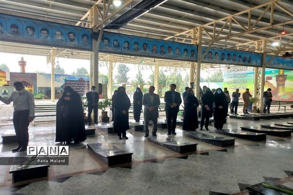 آیین میثاق کارکنان اداری آموزش و پرورش با شهدای ملارد