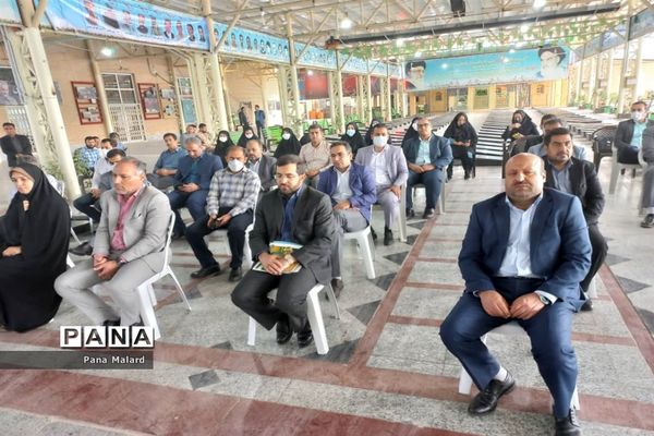 آیین میثاق کارکنان اداری آموزش و پرورش با شهدای ملارد