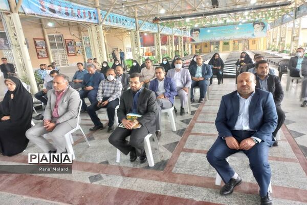 آیین میثاق کارکنان اداری آموزش و پرورش با شهدای ملارد