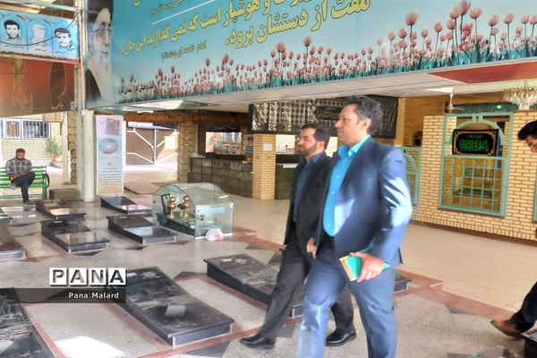 آیین میثاق کارکنان اداری آموزش و پرورش با شهدای ملارد