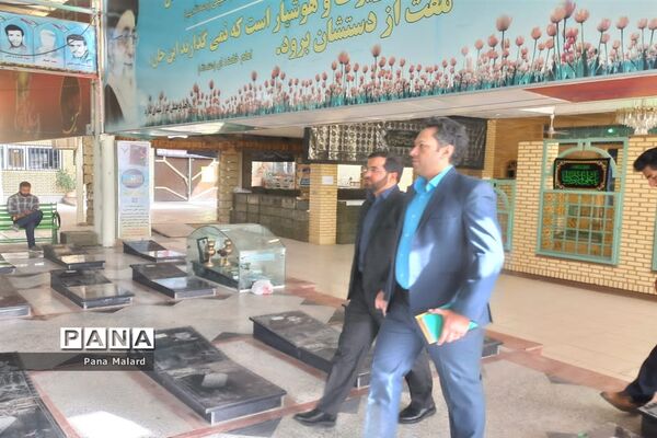 آیین میثاق کارکنان اداری آموزش و پرورش با شهدای ملارد