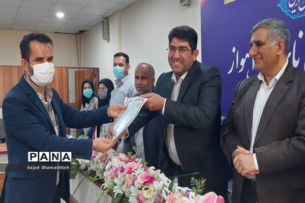 آیین تقدیر از خبرنگاران پانا و سفیران سلامت در ناحیه ۲ اهواز